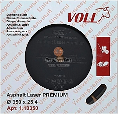 Упаковка Алмазный диск Voll Asphalt Laser Premium 350 мм