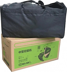 Упаковка трубореза электрического ZDCN ZD240 Упаковка трубореза электрического ZDCN ZD240